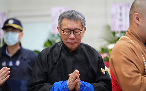 柯文哲淚「228是父親走不出的陰影」吳靜怡:一堆國民黨政客到場真諷刺