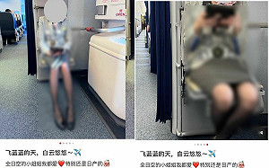 中國人偷拍日本女空服員！陸網友幫腔嗆「哪犯法了？」　全日空怒拿法條回應