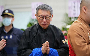 長孫柯傅堯現身告別式 小草們舉牌：謝謝柯爸給我們這麼好的柯文哲