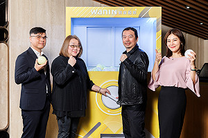 網銀國際泛娛樂版圖再添生力軍!FunOne遊戲、票券雙平台全新上線