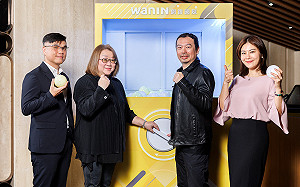 網銀國際泛娛樂版圖再添生力軍！FunOne遊戲、票券雙平台全新上線