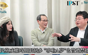 (影)《矢板明夫Newtalk》國民黨不只反美也反日？他：連小叮噹都曾被禁止
