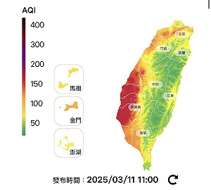 西半部空氣品質炸裂亮紅燈!最快要到「這一天」才能轉好