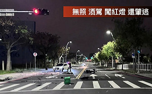 醫學生遭酒駕男撞死 黃暐瀚籲：不要讓酒駕成爲台灣社會永遠的痛 