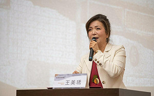 藍反對中正路改名 辜寬敏基金會:凸顯大罷免的必要