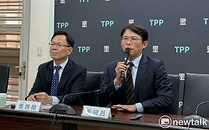 國民黨推反戒嚴、反廢死公投　民眾黨：台灣民意很清楚 