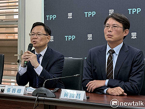 川普最快下月訪中見習近平?黃國昌:民進黨解決問題能力趨近於零