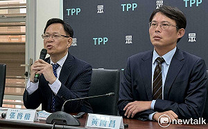 川普最快下月訪中見習近平?黃國昌:民進黨解決問題能力趨近於零