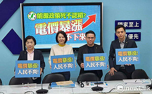 卓榮泰示警再漲電價 藍黨團：不改能源政策、台電虧損根本無底洞　