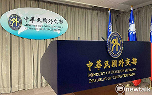 直接改名？南非再出外交小動作 聯絡代表處變更商務辦事處