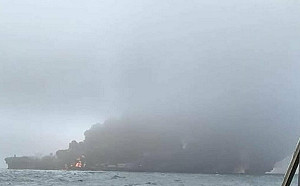 貨船與美軍油輪相撞! 船上竟載有劇毒氰化鈉 環境污染岌岌可危