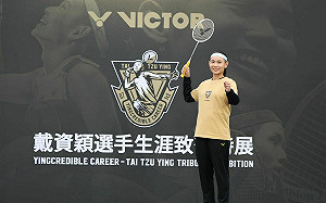 戴資穎12年第一紀錄終結！　台灣羽球女單一姐換人了