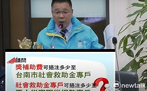 藍議員批南市府處理楠西地震不力  市府強調與各界積極協助災後復原