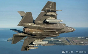AGM-158C反艦導彈整合成功! F-35成航母殺手 中「這航母」列首要假想敵..... 