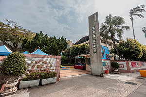 桃捷綠線延伸中壢 富台國小將遷校