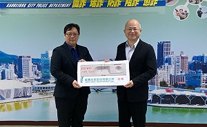 龍騰生技捐贈快篩試劑 攜手高市警打擊毒品犯罪
