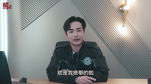 中配劉亞亞拍片「宣傳武統」遭廢居留許可 八炯嗆:我檢舉的啦