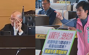 提案遭敲槌散會  陳俞融槓上議長 怒批：只會護航！