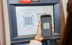 理財Talk》瞄準行動網路族 永豐擴大無卡提款服務