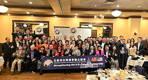 關注台積電赴美投資 華府跨黨派議員「挺台」共識