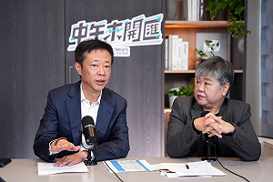 朱立倫會主張「倒閣」?綠委酸:敢提議就不用選黨主席了