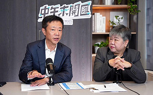 朱立倫會主張「倒閣」？綠委酸：敢提議就不用選黨主席了 