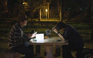 臺灣紀錄片《公園》入選紐約第14屆First Look影展