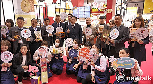 東京國際食品展搶攻國際市場 台南廠商接單已破新台幣兩億