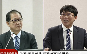 被黃國昌抓包報告全複製貼上 法務部長沉默不回應