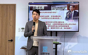 「林俊言到底有無要求沈慶京咬柯文哲？」民眾黨三問北檢：視察報告在哪？ 