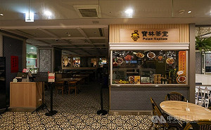 寶林茶室釀6死  家屬獲准補償金各180萬元