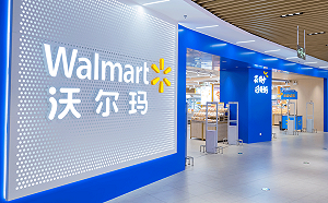 關稅戰案外案！施壓中國供應商砍價  沃爾瑪遭北京約談、最重恐面臨制裁