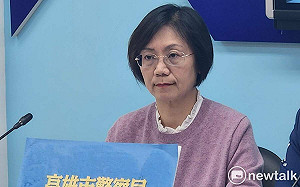 賴清德定調敵對勢力 藍委轟:正一步步帶台灣走向烏克蘭