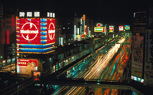 專論》【馮光遠（儘量）回憶錄 】那位拎著外送提盒的身障朋友 