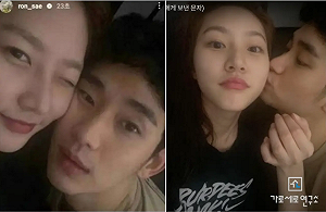 7億韓元壓垮金賽綸？經紀公司秀證據：該債務2023年底已列損並註銷