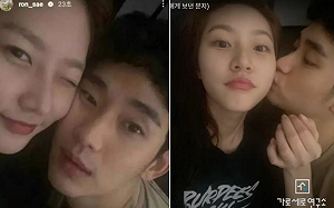 金秀賢才喊別再外流私照... 脫衣洗碗照再曝光！ 家屬怒：承認與未成年交往