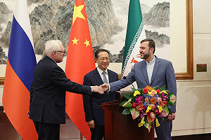 中、俄、伊北京會議登場!三方協商伊朗核危機 川普 : 也許談的是「非核計畫」