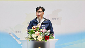 賴清德稱中國境外敵對勢力  陳其邁:台灣要更團結