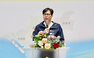 賴清德稱中國境外敵對勢力  陳其邁:台灣要更團結