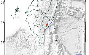 地牛翻身》18時50分極淺層地震 震央台東卑南芮氏規模4.0
