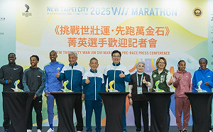 萬金石馬拉松3/16開跑 肯亞選手有望刷新男子組紀錄