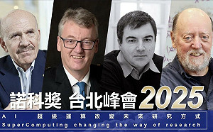 四位國際大師連袂 諾貝爾獎得主走入校園 諾科獎台北峰會5月掀旋風