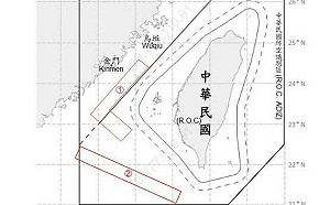 3共機越中線擾台! 9共艦.1公務船在台海周邊活動