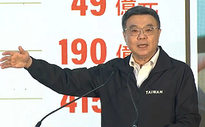 人民是頭家開講！ 卓榮泰：我們自己來當立委、一起來當院長