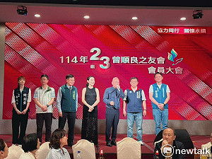 良友會力挺議員連任  曾之婕交亮眼問政成績單爭取支持