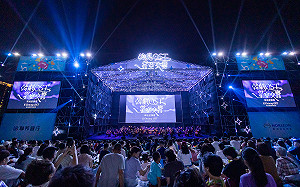 《韓劇OST星空交響》草地音樂會壓軸場  帶觀眾重溫經典愛情故事