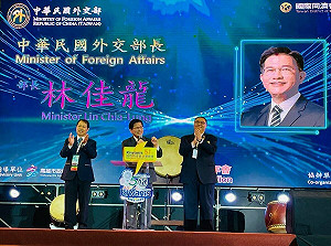 台灣迎來國際同濟會亞太年會 林佳龍:推動台灣成為INGO中心