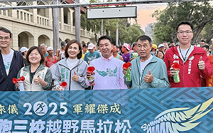 高雄「跑三校」越野馬拉松 有意問鼎市長2立委同台較勁