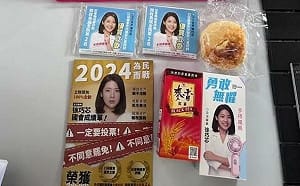 徐巧芯反罷免小提袋內容「豐富」 人渣文本質疑：怎麼可能30元以下？