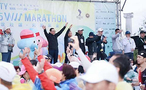 2025萬金石馬拉松開跑 侯友宜祝選手勇奪佳績